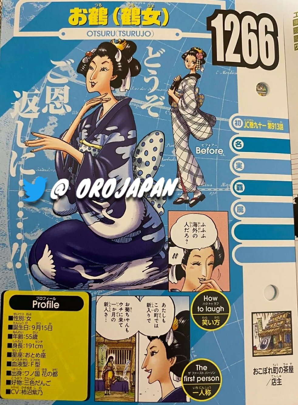 [Obrazek: E5N6mDgVkAMY1R2?format=jpg&name=large]