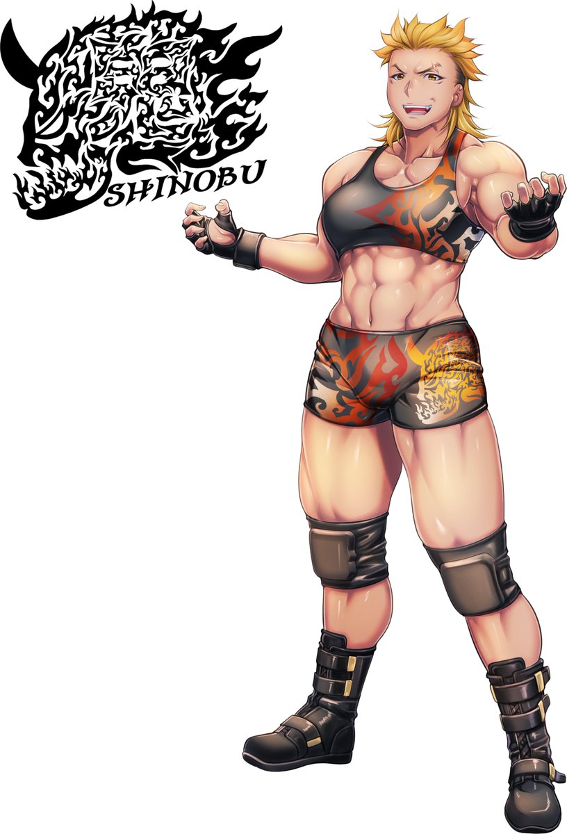 「闘女鬼神」 #鬼頭忍 