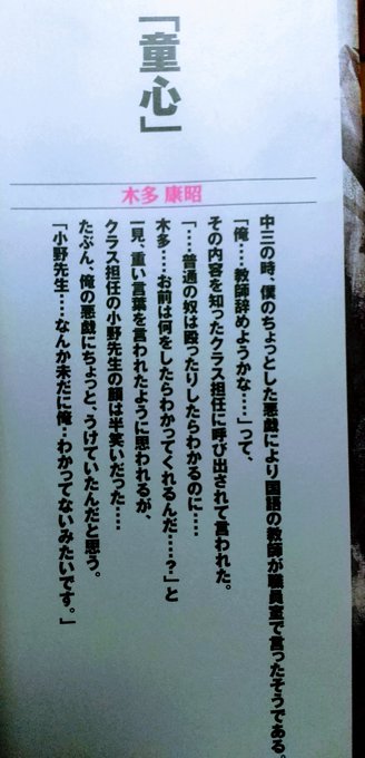 Tweet Populer朱瑠兎 しゅると 1 Whotwi Analisis Twitter Grafis Tweet Populer朱瑠兎 しゅると 1 Whotwi Analisis Twitter Grafis