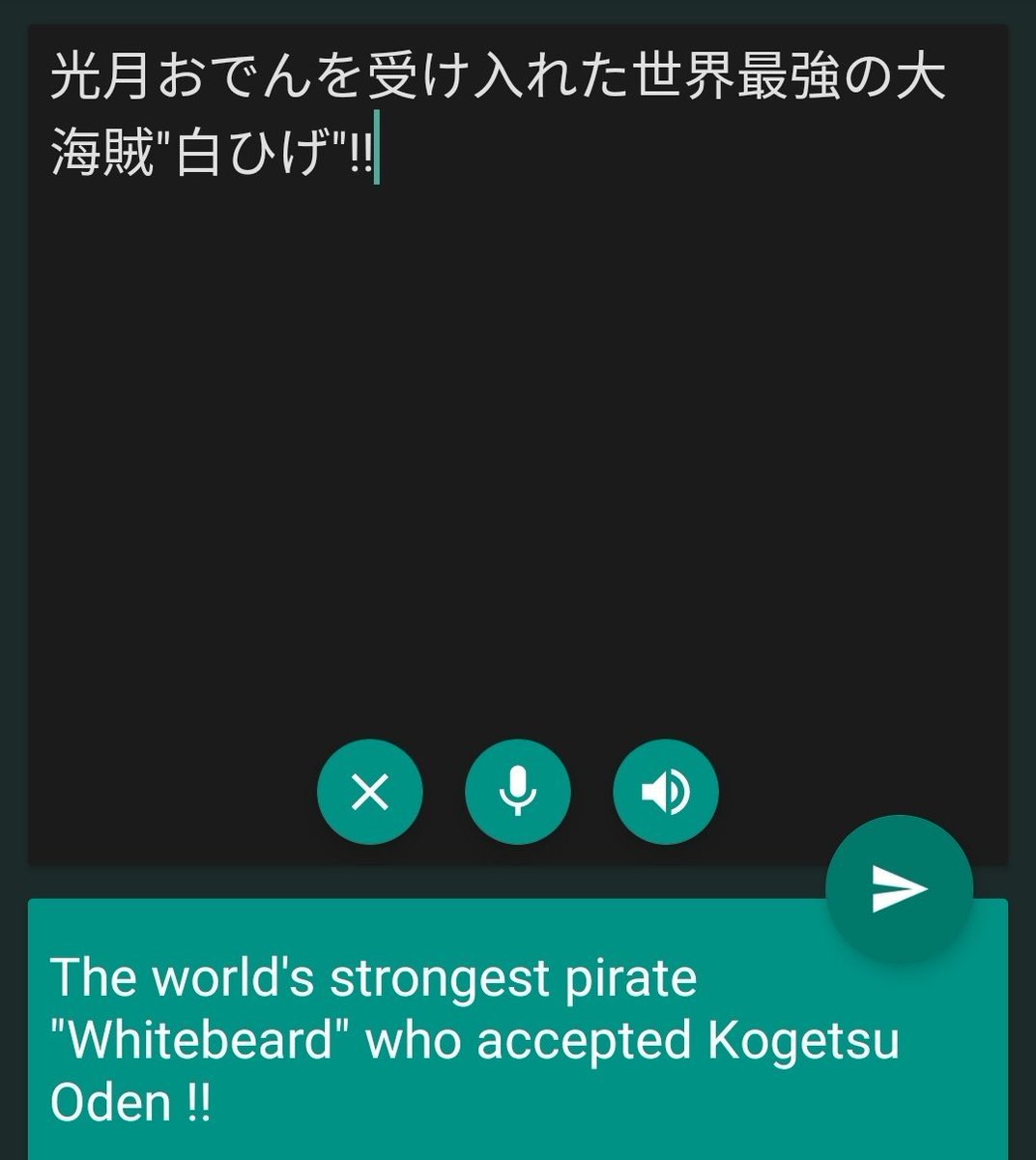 Patrice THE DRAGON SLAYER, ZKK IS FOREVER !!! tweet media