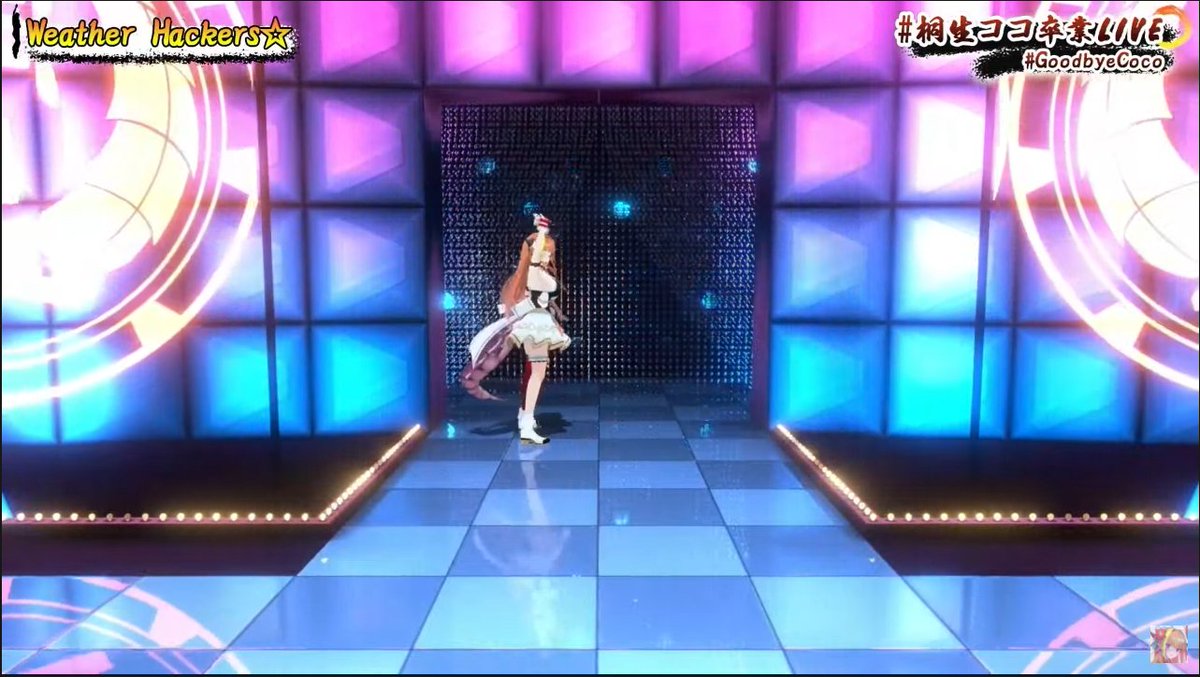 forestdlorax's tweet image. It's really over... See you in 500 years, Kaichou. It's been a hell of a ride. 
#GoodbyeCoco