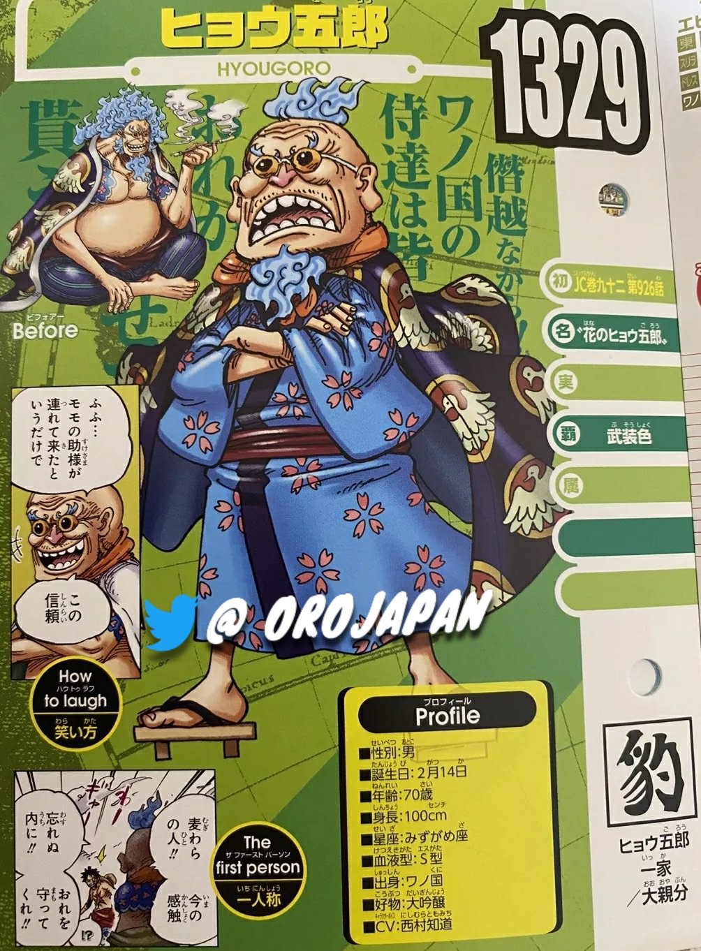 [Obrazek: E5N7ZNZVoAYKafr?format=jpg&name=large]