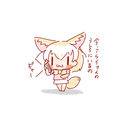 電話をするのtwitterイラスト検索結果 電話をするのtwitterイラスト検索結果