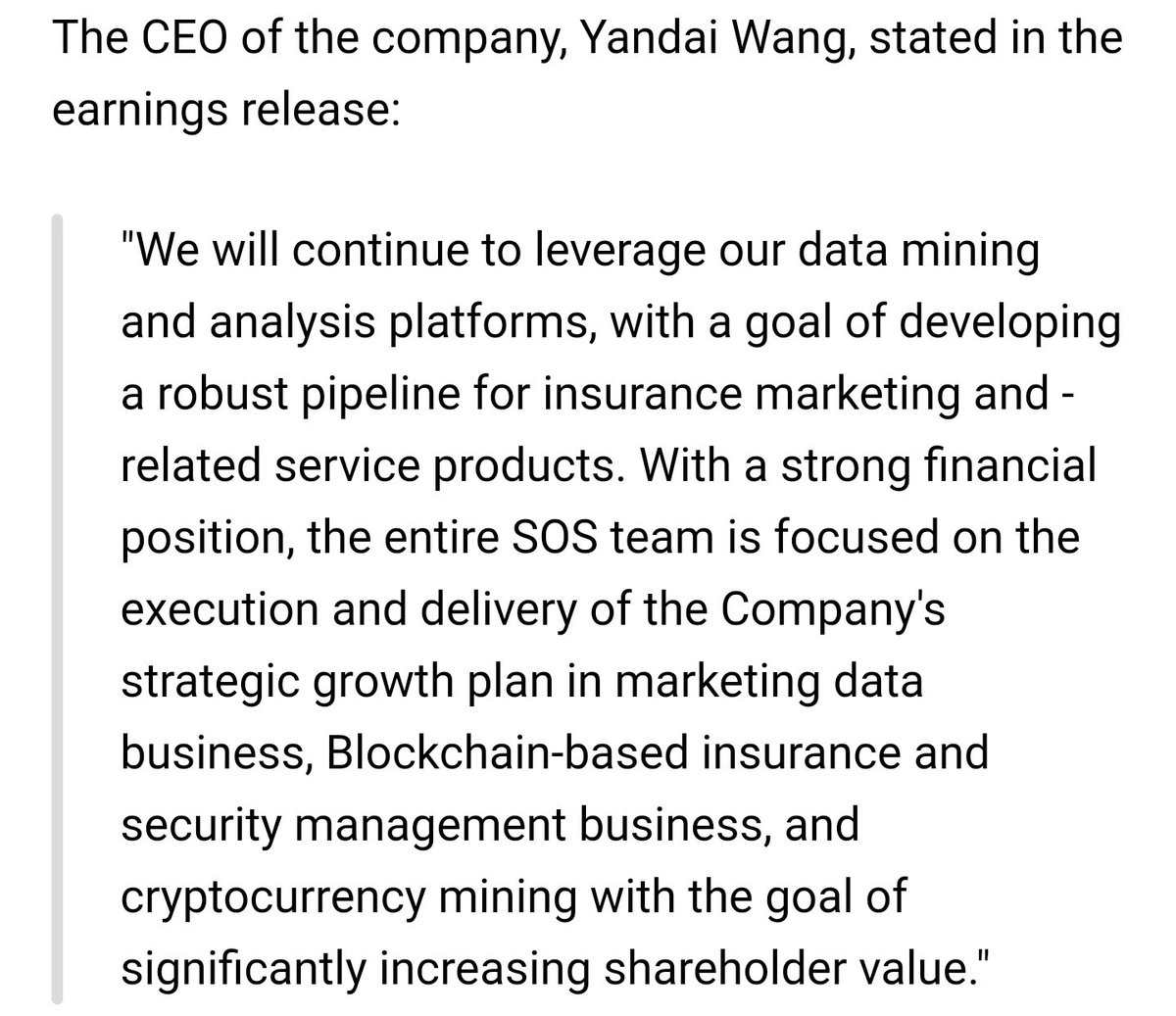 STRAYBAR2's tweet image. $SOS 🆘 to the 🎑 moon! #EIP1559 #bottomisin seekingalpha.com/article/443738…