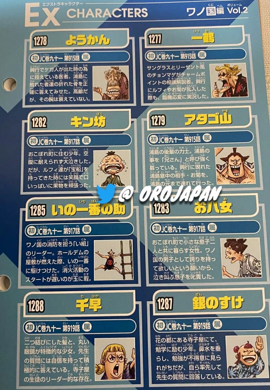 [Obrazek: E5N8vpJVEAcTl1B?format=jpg&name=large]