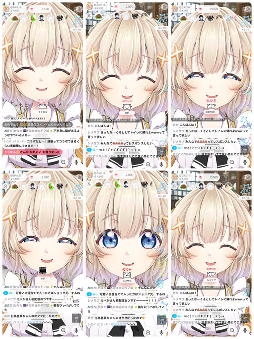 やかん 高画質 のtwitterイラスト検索結果 古い順