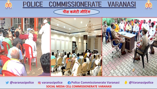 POLICE COMMISSIONERATE VARANASI tweet media