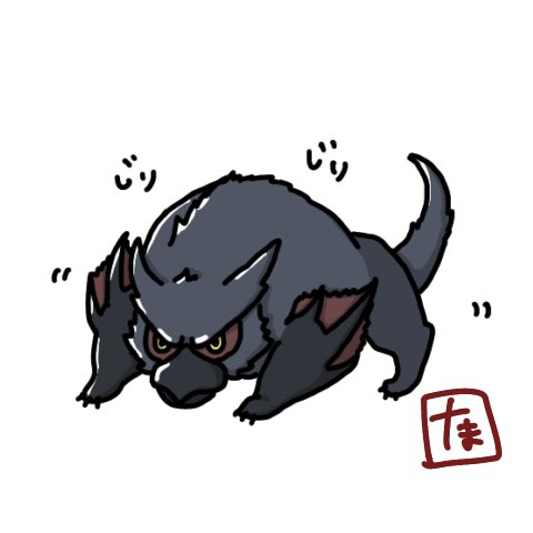 たま 趣味垢 ナルガ氏ーー お絵描き 落書き イラスト モンハンライズ モンハン ナルガクルガ たま 趣味垢 ナルガ氏ーー お絵描き 落書き イラスト モンハンライズ モンハン ナルガクルガ