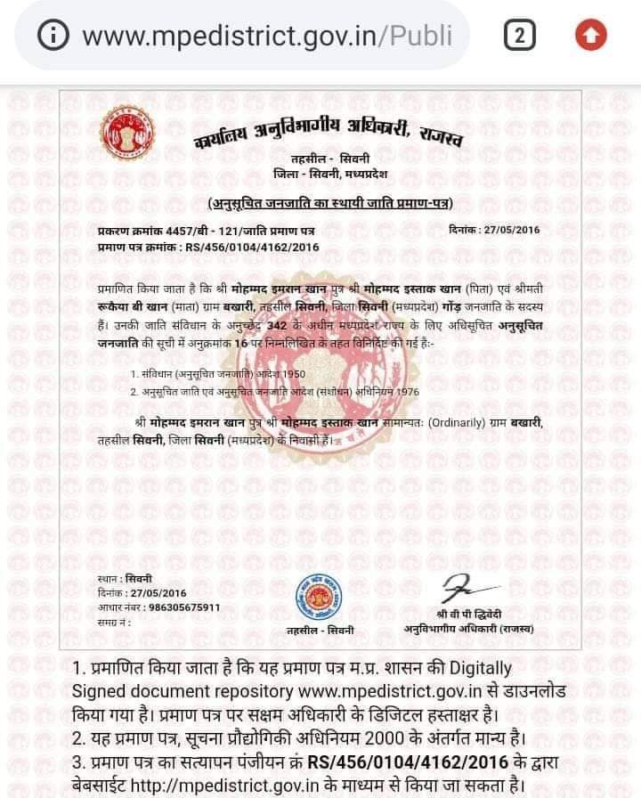 Shubham Maskole tweet media