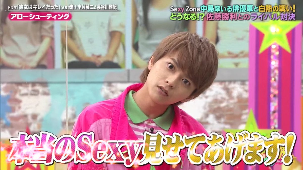 ss_kn_xxx's tweet photo. けんしょり https://t.co/vG0H4kHtTk
