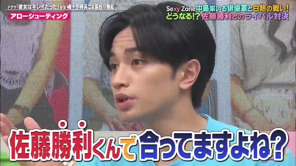 ss_kn_xxx's tweet photo. けんしょり https://t.co/vG0H4kHtTk