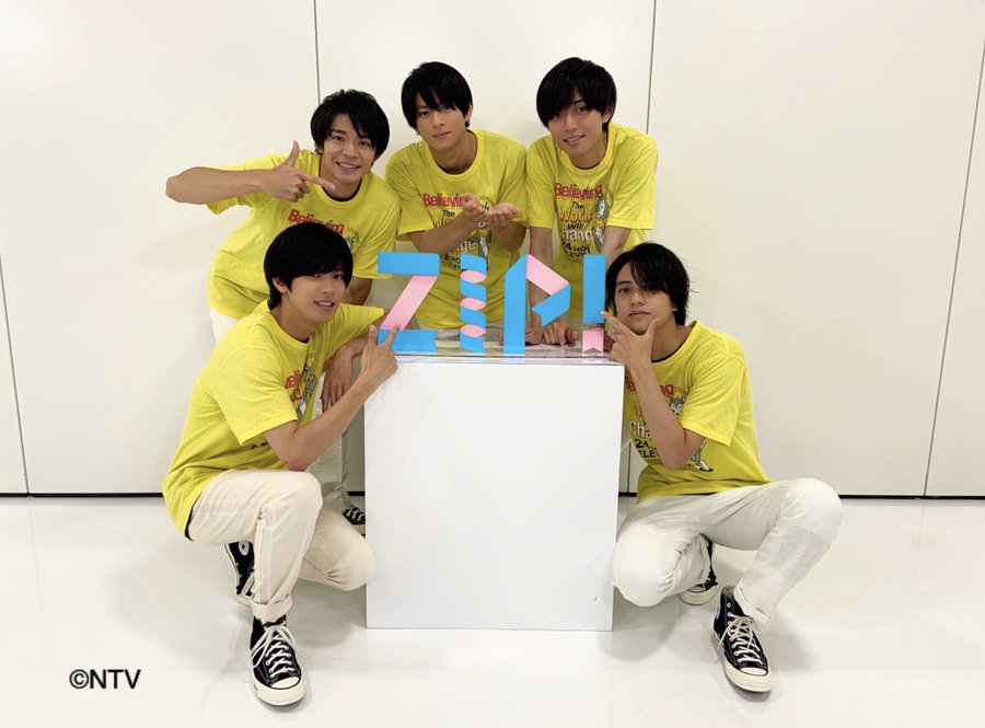 永瀬廉 キンプリ 衣装 私服 ネックレス ブレスレット イヤカフなど ファッションのブランドまとめ 芸能人のドラマ衣装 ファッション 小道具 インテリア コスメの紹介 あれきる