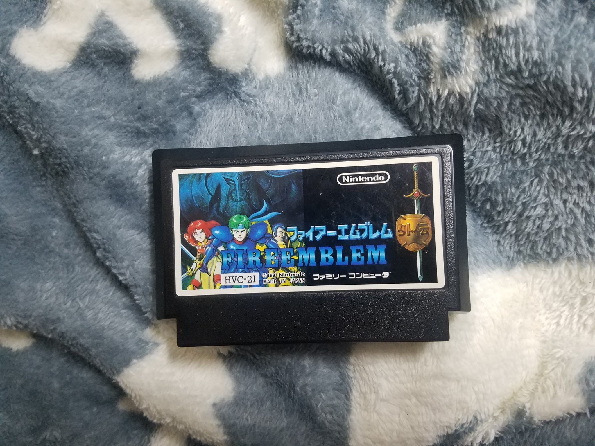 ファイアーエムブレム外伝 Twitter Search Twitter