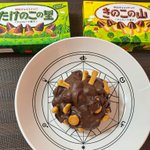 きのこの山とたけのこの里を仲直りさせた結果…1つに固まってしまったw