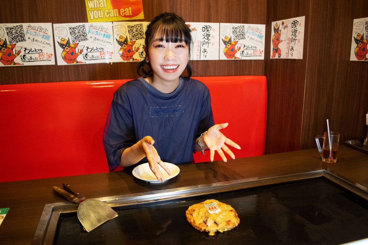 映画大好評公開中！ ！
#さよなら私のクラマー ×#道とん堀 コラボ⚽️

#小林愛香 さんにメニューを試食していただいた際の
コメント＆お写真が到着しました⭐️

2品目
3種のルーレット豚玉
「私が声を担当している子が敵のチームなのでこれを食べてワラビーズを倒します！」

dohtonbori.com/campaign/crame…