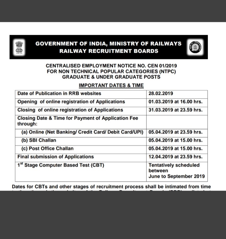 cha23071994's tweet photo. #RRB_EXAM_CALENDAR #CONDUCT_RRB_EXAM 
ये हम है, ये हमारी व्यवस्था है और यहा सिर्फ बर्बादी हो रही है... https://t.co/Sic0NuEYAr