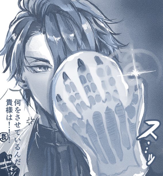 初描きが それで良いのか 良くないわ (季語なし)(白衣張裂け10秒前) 