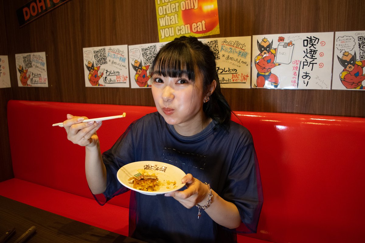 映画大好評公開中！ ！
#さよなら私のクラマー ×#道とん堀 コラボ⚽️

#小林愛香 さんにメニューを試食していただいた際の
コメント＆お写真が到着しました⭐️

3品目
お嬢のマヨ豚玉
「コーンが入ってて食感も面白いです！」

dohtonbori.com/campaign/crame…