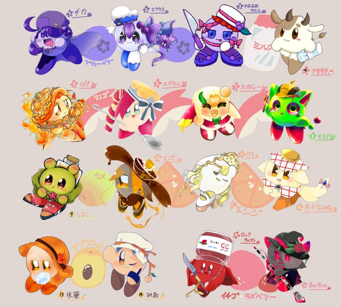 ててのtwitterイラスト検索結果 ててのtwitterイラスト検索結果