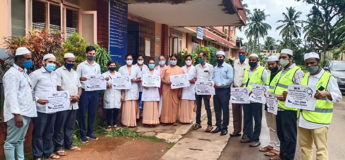 NsrSalethur's tweet photo. ವೈದ್ಯರ ದಿನಾಚರಣೆಯ ಅಂಗವಾಗಿ SYS ಟೀಂ ಇಸಾಬ ವತಿಯಿಂದ ವಿವಿಧ ಕಡೆಗಳಲ್ಲಿ ವೈದ್ಯರಿಗೆ ಅಭಿನಂದನಾ ಕಾರ್ಯಕ್ರಮ..

#SYSkarnataka #TeamIsaba #DoctorsDay #HappyDoctorsDay 
#SYS https://t.co/1iHULgpGe0