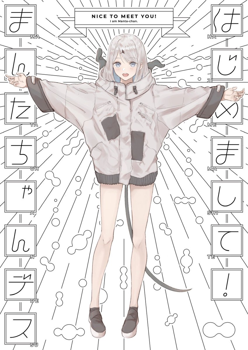 イラストのお仕事募集してます 可愛い女の子が得意です よろしくお願いします エリンギ味噌のイラスト