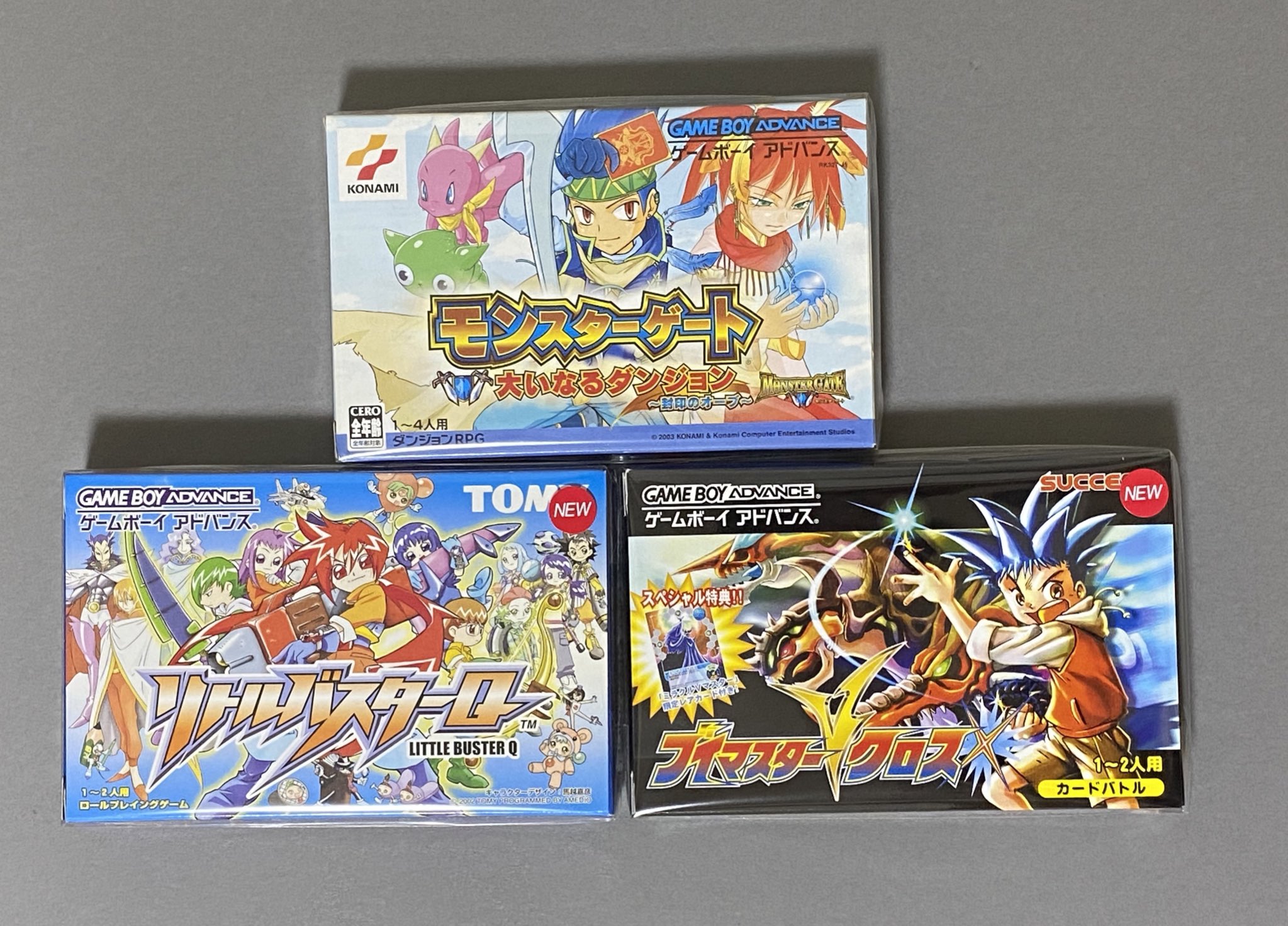 電池レス】リトルバスターQ ゲームボーイアドバンス FRAM化 興味深く