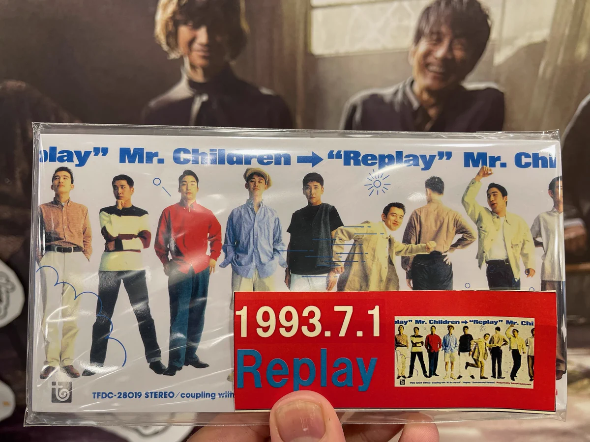 タワーレコード広島店 on X: 