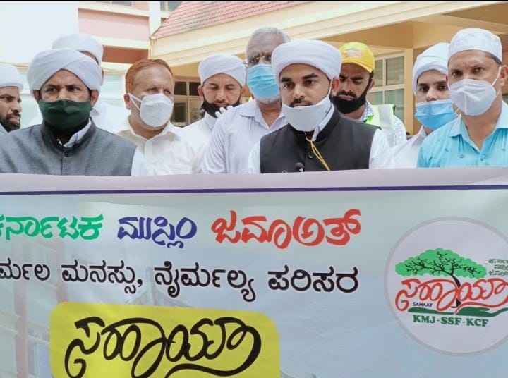 NsrSalethur's tweet photo. "ನಿರ್ಮಲ ಮನಸ್ಸು ನೈರ್ಮಲ್ಯ ಪರಿಸರ" ರಾಜ್ಯಾದ್ಯಂತ ನಡೆಯುವ ಸಹಾಯ್ ಸ್ವಚ್ಛತಾ ಅಭಿಯಾನಕ್ಕೆ ಮಂಗಳೂರಿನಲ್ಲಿ ಚಾಲನೆ.
» ವೆನ್ಲಾಕ್ ಆಸ್ಪತ್ರೆ ಪರಿಸರ ಮಂಗಳೂರು.

#sahaaykarnataka #WenlockHospital #mangalore @SahaayKarnataka @DCDK9 @DHFWKA @ssfkarnataka https://t.co/cENanvVGmZ