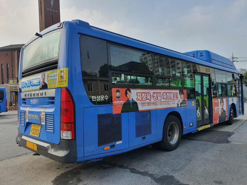 jcwteam's tweet photo. It's out! It's out and roving around Gangnam!!
.
Our birthday bus advertisement will run from July 1-31,2021, 18 hours/day from 5:30 am to 12 midnight, 7 days a week.
.
MAJOR STOPOVER:
Express Terminal
Sinsa Station
Apgujeong Station
Korea University https://t.co/fpdOjkz90M