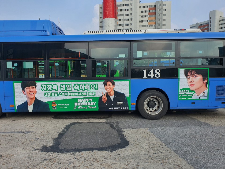 jcwteam's tweet photo. It's out! It's out and roving around Gangnam!!
.
Our birthday bus advertisement will run from July 1-31,2021, 18 hours/day from 5:30 am to 12 midnight, 7 days a week.
.
MAJOR STOPOVER:
Express Terminal
Sinsa Station
Apgujeong Station
Korea University https://t.co/fpdOjkz90M