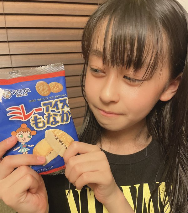 Twitterのコスプレ画像10