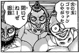 みみこさん のツイート で の検索結果 24 Whotwi グラフィカルtwitter分析