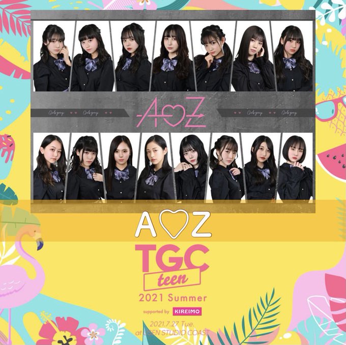 Twitterのコスプレ画像3