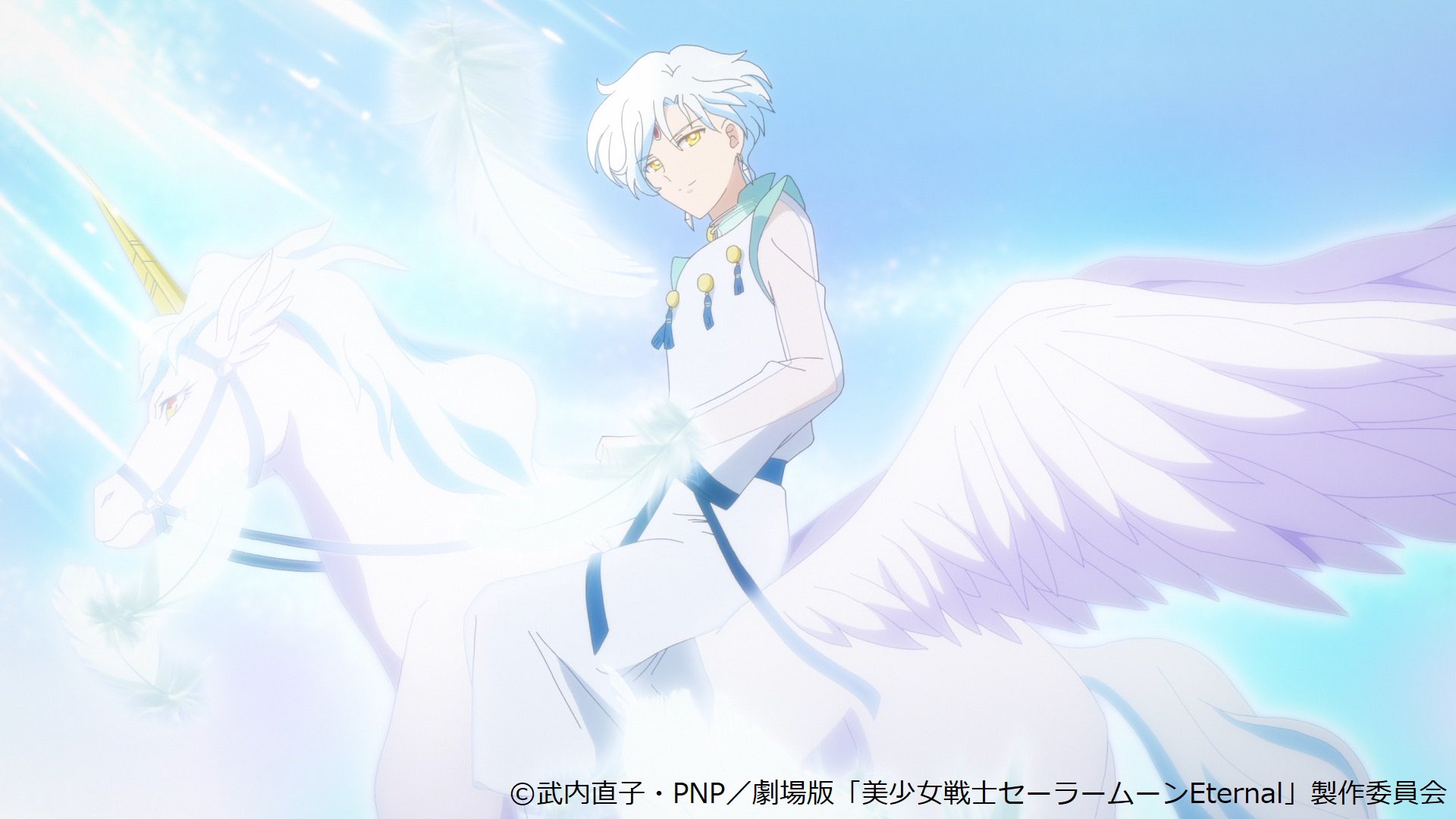 劇場版「美少女戦士セーラームーンCosmos」🌙 on X: 