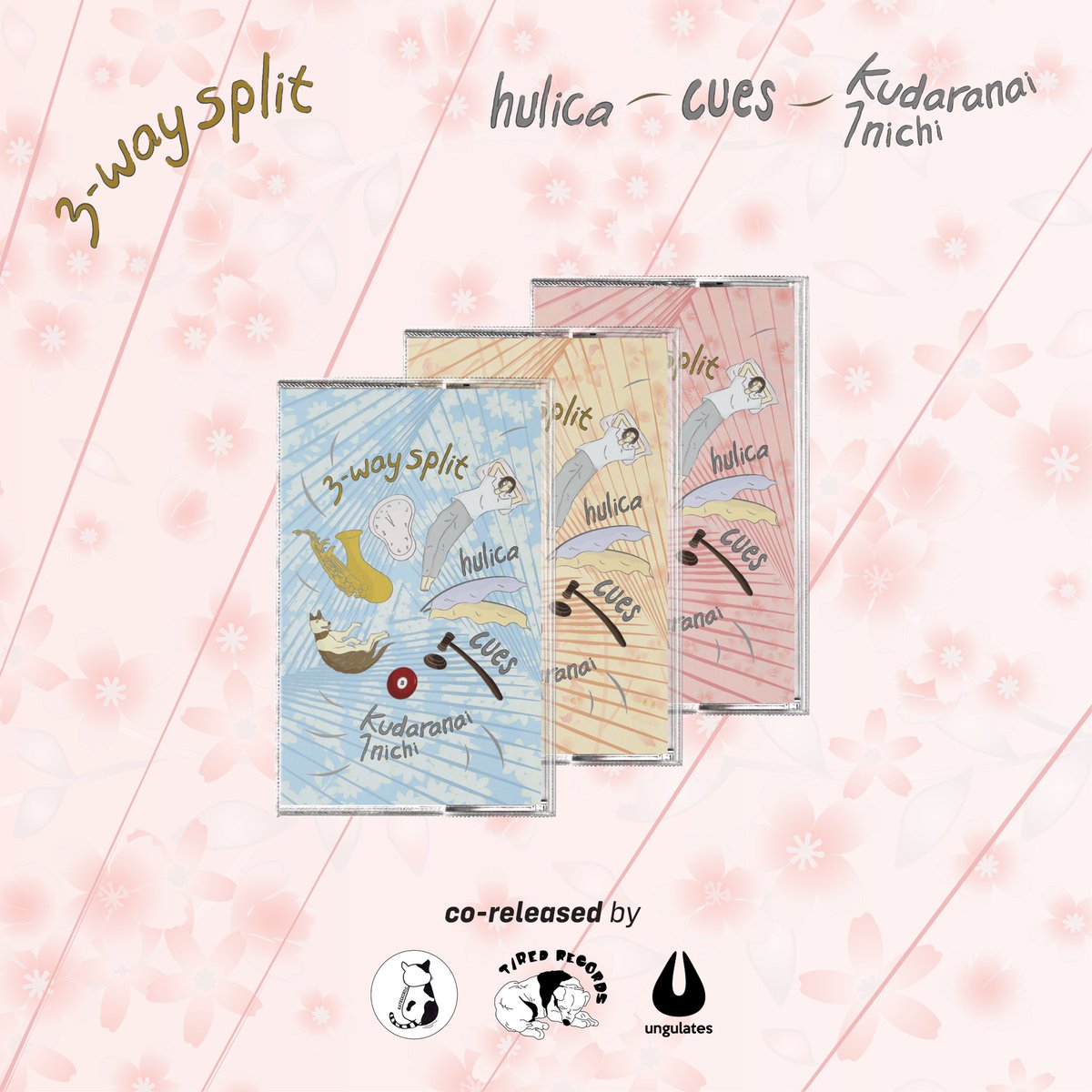 📼🚨 NEW RELEASE ALERT 🚨📼

🇯🇵 くだらない1日 🇯🇵
🇸🇬 Cues 🇸🇬
🇮🇩 Hulica 🇮🇩

の3バンドによるスプリットを、Tired Records(シンガポール)とKAT Rekords(インドネシア)との共同で7/23にリリースします🎊🤝💕

フィジカルはカセットテープで数量限定販売。
予約はこちらから
ungulatestokyo.bandcamp.com/album/ungl-008…