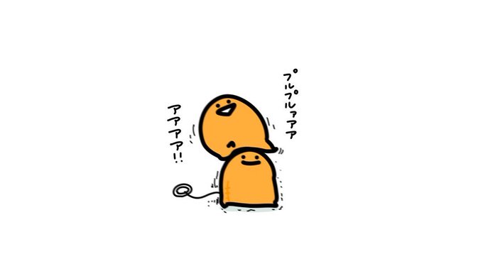 Popular Tweets Of お文具 5 Whotwi Graphical Twitter Analysis Popular Tweets Of お文具 5 Whotwi Graphical Twitter Analysis