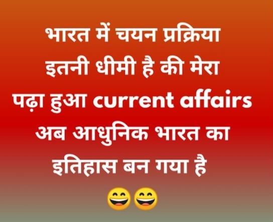 Mohitiyc's tweet photo. Please conduct Railway exams as soon as possible. Teaching recruitment also to be need now the days. We r all requesting @narendramodi @PMOIndia @PiyushGoyal @PiyushGoyalOffc @DrRPNishank @VarshaEGaikwad @dnyanada24 @AjitPawarSpeaks #Conduct_Railway_Exam https://t.co/Bhc2XqdhhX