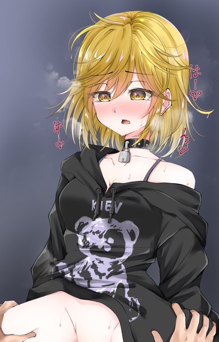 渚ちゃんはぁはぁ言わせたい 