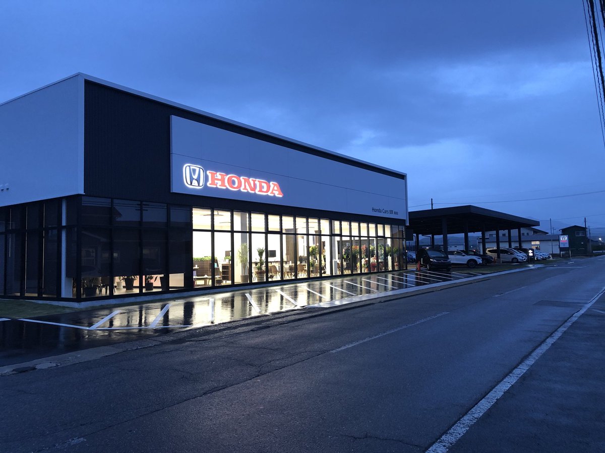 Honda Cars 加賀【公式】 tweet media