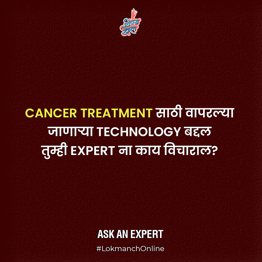 VishayKhol tweet media