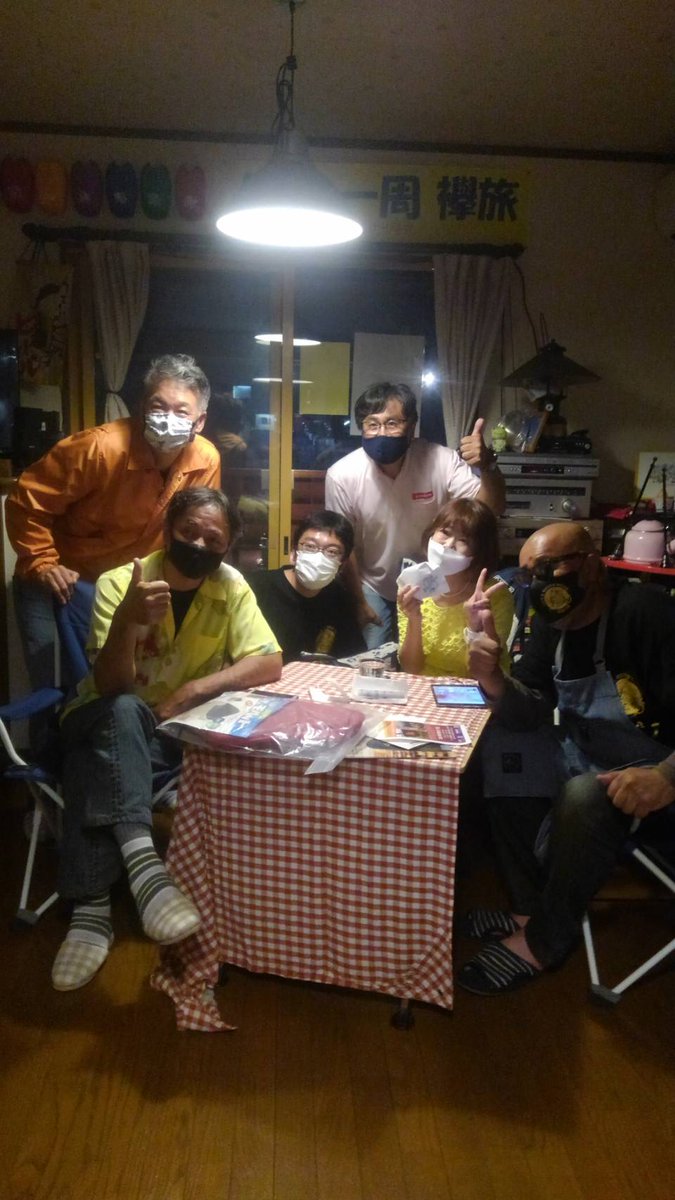 harappa_cafe's tweet photo. 右から
マスター
#原えり子 さん
#posidrive さん
#どらやきまるで さん
#ORIONACE さん
ミックスさん
今日のゲストの方々でした✨
お疲れ様でした(*≧∀≦*) https://t.co/M3bcw1d8VO