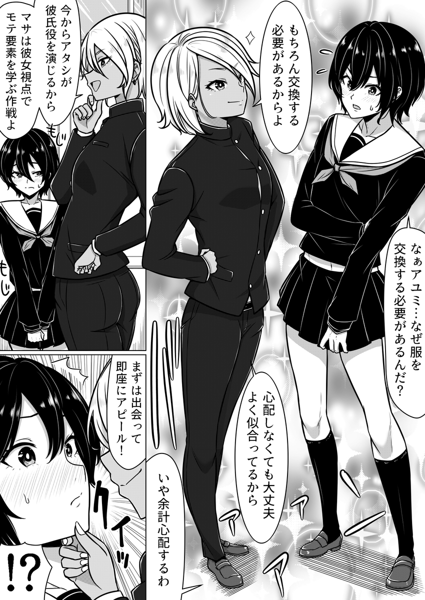#2021年自分が選ぶ今年上半期の4枚
下半期もがんばる 