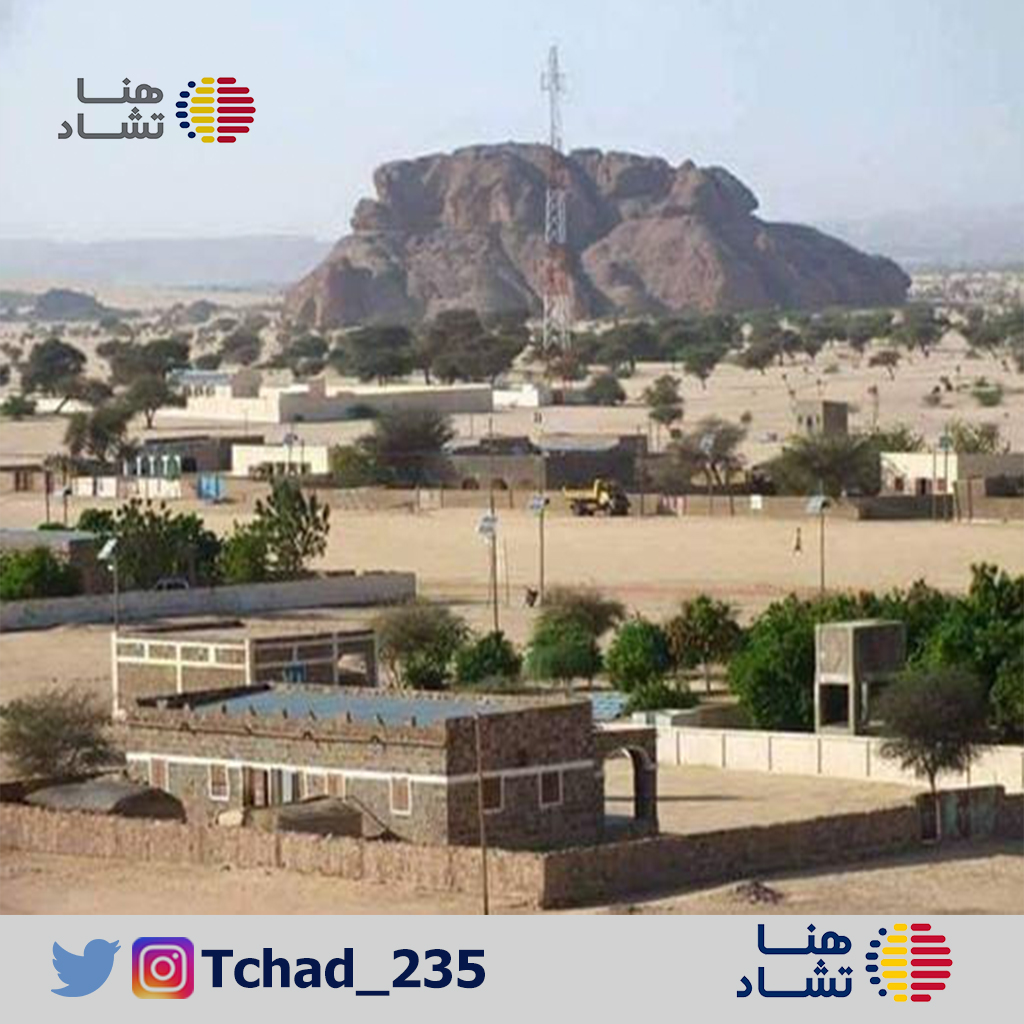 #صوره_من_تشاد
مدينة فادا عاصمة إقليم إنيدي الغربية في تشاد، والتي أُنشئت في عام 2012 من النصف الغربي من إقليم إنيدي. تقع في هضبة إنيدي، وبلغ عدد سكانها 23.786 نسمة.
وقعت فيها حرب فادا عام 1987م.