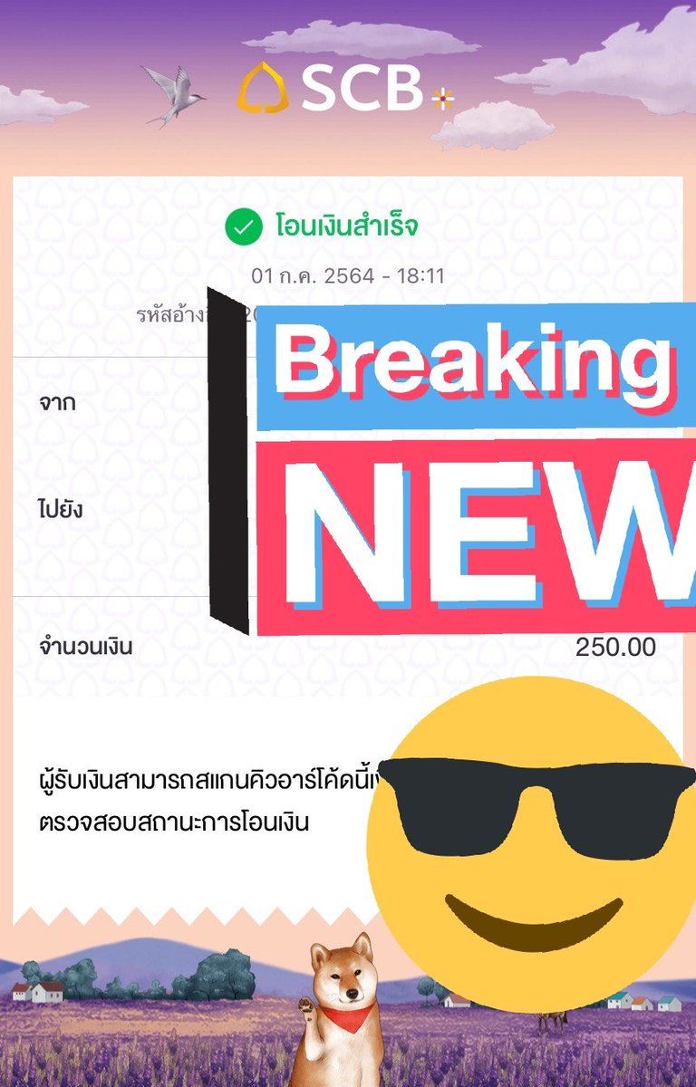 wayy`|| ไม่ตอบก็คือไม่ว่างเดี๋ยวว่างมาตอบเอง tweet media