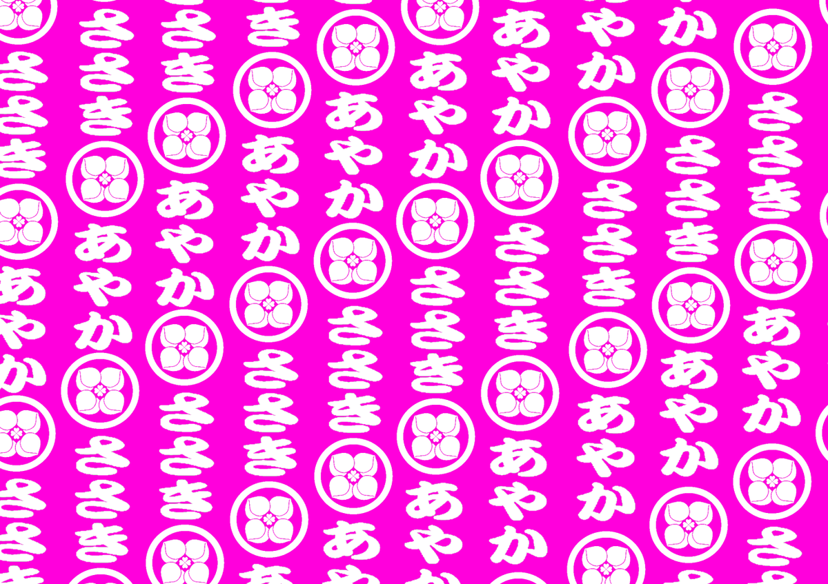 Top Tweets For ニッポン笑顔百景 Instalker