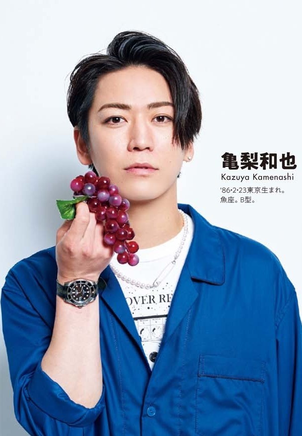 E5NScE6VgAI0JRr?format=jpg&name=900x900