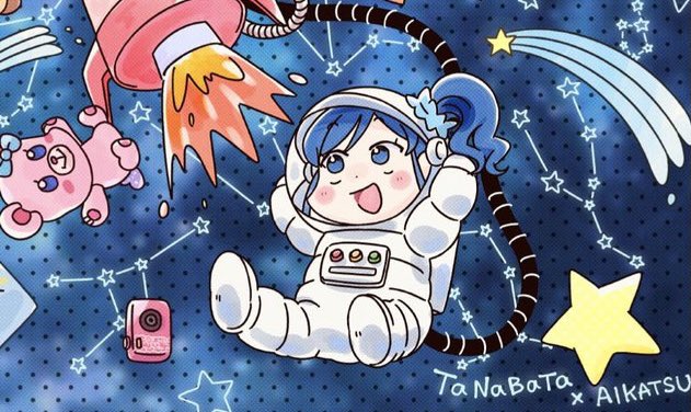 画像まとめ アイカツ 4ページ目 アニメレーダー 画像まとめ アイカツ 4ページ目 アニメレーダー