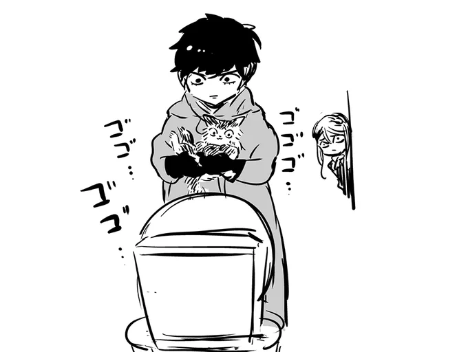 猫がトイレをいつも覗いているので抱き上げて見せてあげました 