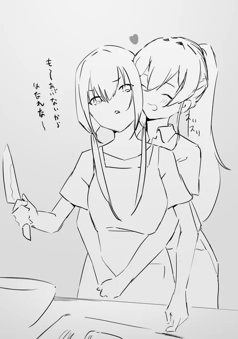 hkfr 