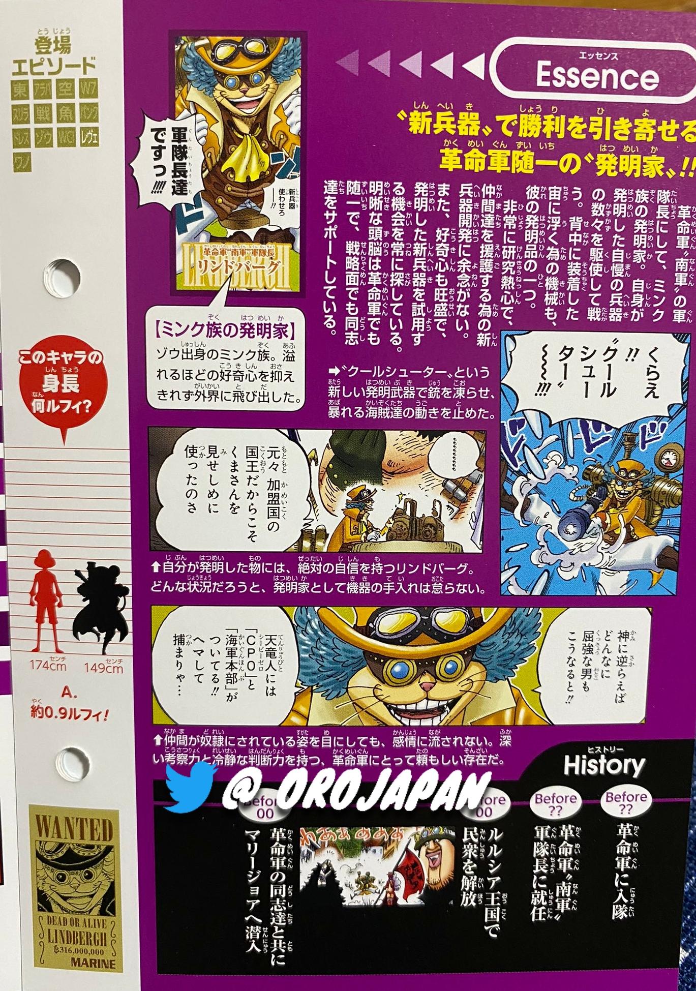 [Obrazek: E5NVf2IXEAM5mcr?format=jpg&name=large]